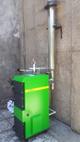 Твердотопливный котел Lavoro Eco M-30